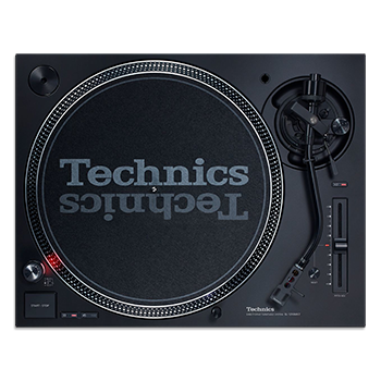 Technics 1200 / 1210 MK7 Skin