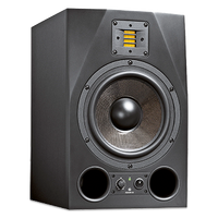 Adam Audio A8X Skin