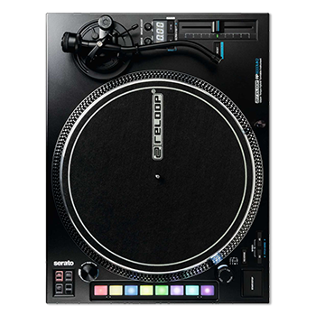Reloop RP 8000 MK2 VERTICAL Skin