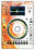 Denon DJ SC 5000 Skin Orange Swirl