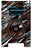 Pioneer DJ CDJ 2000 NEXUS 2 Skin Sparkasm Brown